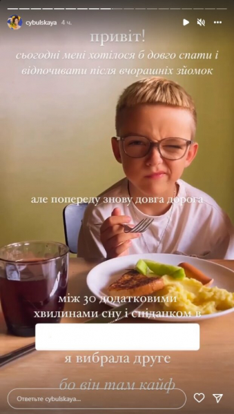 Оля Цибульская признала, насколько большие размеры она любит: "Очень важно"