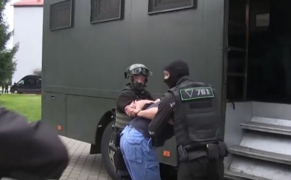 Минобороны Украины сделало громкое заявление по "задержанию" вагнеровцев Минобороны Украины сделало громкое заявление по "задержанию" вагнеровцев