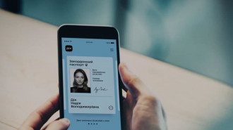 Полезные приложения, которые пригодятся каждому украинцу
Полезные приложения, которые пригодятся каждому украинцу