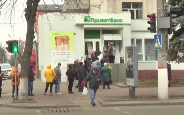 Заблокировали карту Юниора и обвинили в мошенничестве: украинец рассказал, как ПриватБанк оставил ребенка без средств Заблокировали карту Юниора и обвинили в мошенничестве: украинец рассказал, как ПриватБанк оставил ребенка без средств
