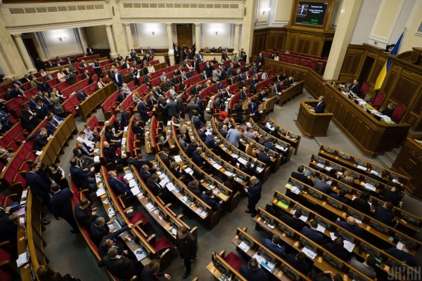 Стало известно, когда Рада рассмотрит закон о референдуме
Стало известно, когда Рада рассмотрит закон о референдуме