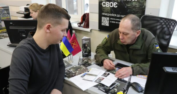 Главное за 6 июля: переводы по картам ограничат, дети пойдут в школу в августе, а в Украину идет 40-градусная жара Главное за 6 июля: переводы по картам ограничат, дети пойдут в школу в августе, а в Украину идет 40-градусная жара