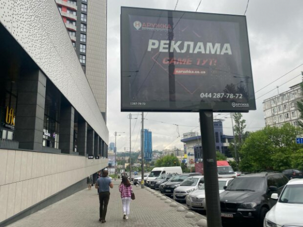 "Будьте внимательнее": полиция добавила статистику ДТП в популярный навигатор "Будьте внимательнее": полиция добавила статистику ДТП в популярный навигатор