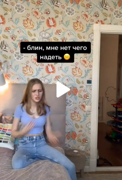 Дочь Александра Педана закатила папе истерику из-за "нечего надеть", и это при полном гардеробе: "19 прикольных и 5 домашних" Дочь Александра Педана закатила папе истерику из-за "нечего надеть", и это при полном гардеробе: "19 прикольных и 5 домашних"