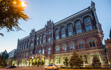 Украинские банки в 2021г. удвоили прибыль, - НБУ