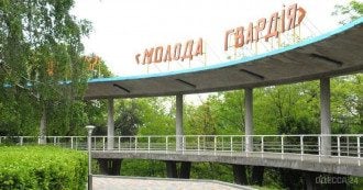 В детском лагере Одессы масштабная вспышка COVID-19

