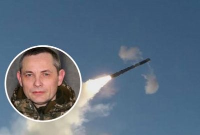 РФ изменит тактику: ракеты будут бить не только по объектам энергетической инфраструктуры-Игнат
РФ изменит тактику: ракеты будут бить не только по объектам энергетической инфраструктуры-Игнат