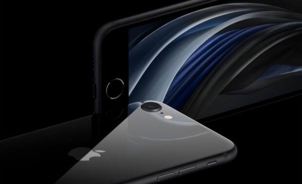 Цены на iPhone 12 шокируют пользователей, новенький флагман за копейки Цены на iPhone 12 шокируют пользователей, новенький флагман за копейки