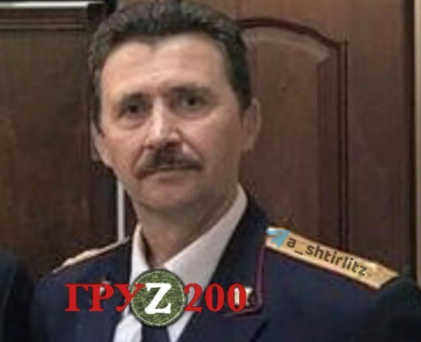 Никаких важных дел больше: в Украине ликвидировали русского прокурора-полковника
