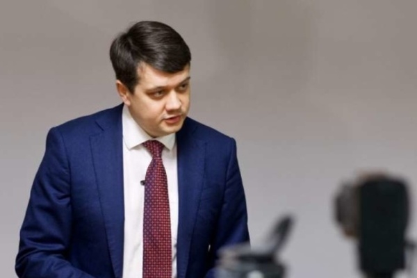 
Разумков призвал изменить закон о языке
 