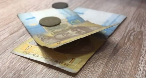 Украинцы стали значительно меньше экономить после 24 февраля: на что уходит больше всего денег Украинцы стали значительно меньше экономить после 24 февраля: на что уходит больше всего денег