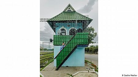 Украинец занял третье место на Sony World Photography Awards - 2020 Украинец занял третье место на Sony World Photography Awards - 2020