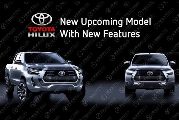 
В сеть слили первые фото нового Toyota Hilux
 