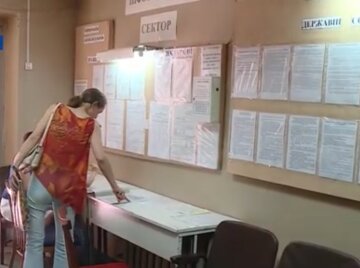 Выплаты отменят, а вы и знать не будете: кто из украинцев может не дождаться социальной помощи в октябре Выплаты отменят, а вы и знать не будете: кто из украинцев может не дождаться социальной помощи в октябре