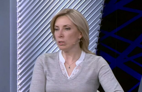 Пойманным в Украине российским учителям грозит огромный срок: Ирина Верещук отвергла возможность обмена