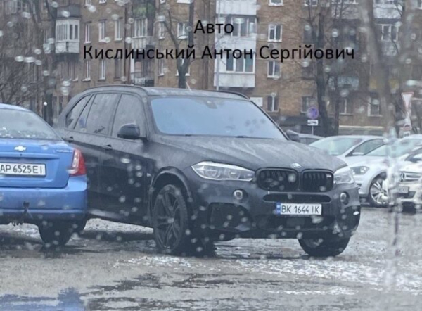 Гусейнов, Река и Кислинский: кто перераспределяет бизнес колл-центров в Украине во время войны Гусейнов, Река и Кислинский: кто перераспределяет бизнес колл-центров в Украине во время войны