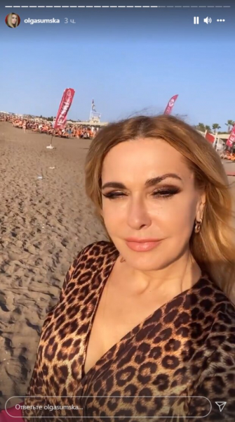 Ольга Сумская нашла новую страсть, кроме Виталия Борисюка: "Это просто фантастика" Ольга Сумская нашла новую страсть, кроме Виталия Борисюка: "Это просто фантастика"