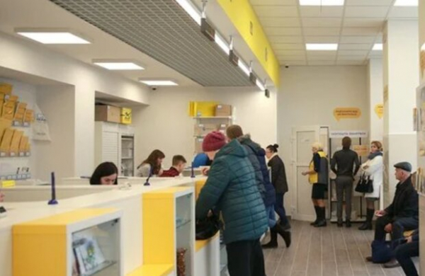 "Укрпочта" ввела новые правила выдачи посылок: что нужно знать перед визитом в отделение "Укрпочта" ввела новые правила выдачи посылок: что нужно знать перед визитом в отделение