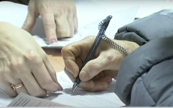 Забудьте о субсидии: категорию должников лишат помощи Забудьте о субсидии: категорию должников лишат помощи