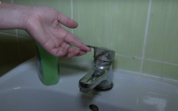 Когда и на сколько повысят цены на воду и газ? В НКРЭКУ готовы объявить решение уже через несколько дней