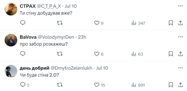 "Ты данные в ТЦК обновил?": украинцев разозлил Арсений Яценюк, после скандалов гарцующий в США "Ты данные в ТЦК обновил?": украинцев разозлил Арсений Яценюк, после скандалов гарцующий в США