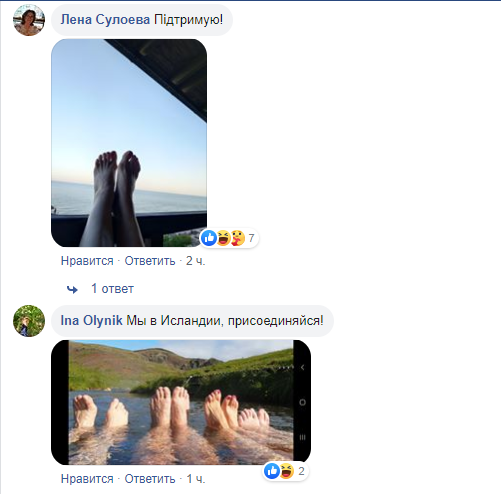 "Не изменяю себе": Сенцов на море прокомментировал деньги на фильм
"Не изменяю себе": Сенцов на море прокомментировал деньги на фильм