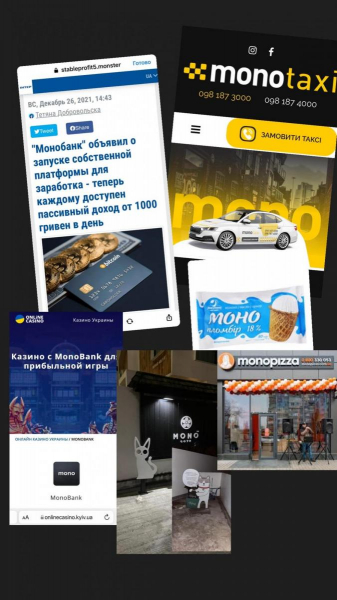 В Monobank предупредили о новой схеме мошенников: как не попасться аферистам
В Monobank предупредили о новой схеме мошенников: как не попасться аферистам