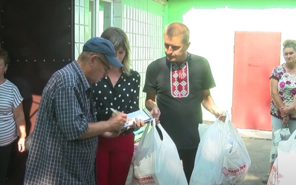 Продукты питания, гигиенические средства, одежда и постельное белье: украинцам предоставят бесплатную помощь Продукты питания, гигиенические средства, одежда и постельное белье: украинцам предоставят бесплатную помощь