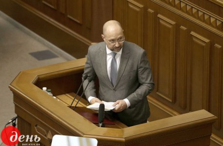 Шмыгаль: В Украине из-за паводка пострадали 250 населенных пунктов