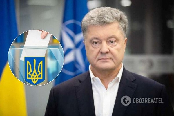 У Порошенко призвали создать коалицию против пророссийского реванша на местных выборах
У Порошенко призвали создать коалицию против пророссийского реванша на местных выборах