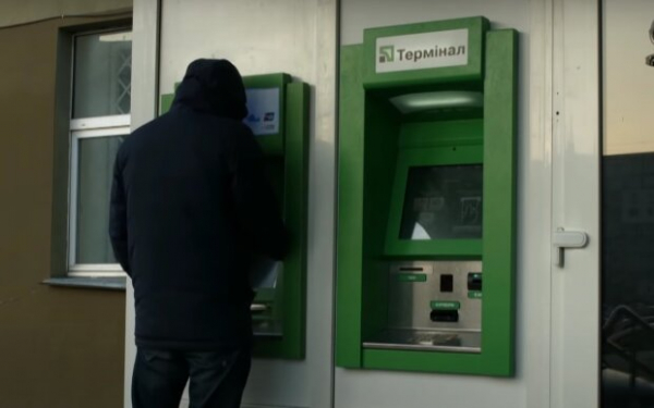 Приватбанк отказывает клиентам из-за прописки: плевать на новые рабочие места Приватбанк отказывает клиентам из-за прописки: плевать на новые рабочие места