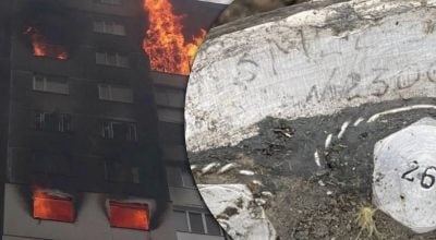 Россия атаковала Украину "Шахедами": взрывы прогремели в Харькове и Одессе
