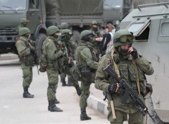 Эксперты раскрыли ключевые направления вторжения РФ в Украину
Эксперты раскрыли ключевые направления вторжения РФ в Украину