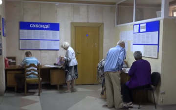 Октябрьские пенсии могут сократить: кому придут урезанные выплаты Октябрьские пенсии могут сократить: кому придут урезанные выплаты