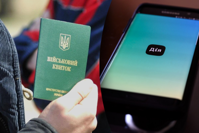 Выдача повесток через "Дію": Федоров ответил на волнующий вопрос
