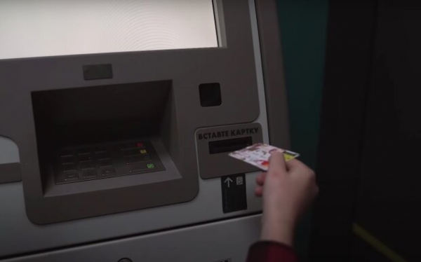 "Ощадбанк" сообщил украинцам важную информацию о картах: "До 31 августа..."
