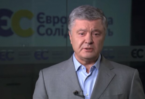 Следом за отцом Порошенко потерял тестя - горе в семье экс-президента Следом за отцом Порошенко потерял тестя - горе в семье экс-президента