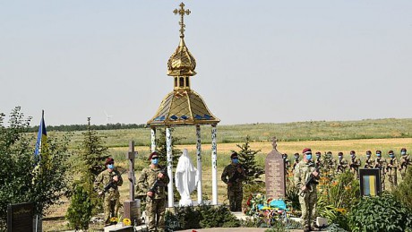 В Донецкой области торжественно отметили 6-ю годовщину освобождения Славянска и Краматорска В Донецкой области торжественно отметили 6-ю годовщину освобождения Славянска и Краматорска