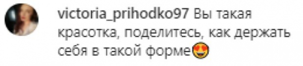 "Холостячка" Злата Огневич сбежала в Африку, признается - захотела приключений: "Только Макса не хватает" "Холостячка" Злата Огневич сбежала в Африку, признается - захотела приключений: "Только Макса не хватает"