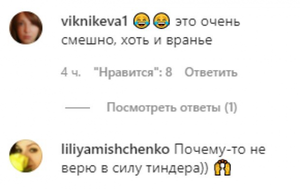 Эктора Хименес-Браво связали после знакомства в Тиндере: "Позвал девушку, а пришел ее муж" Эктора Хименес-Браво связали после знакомства в Тиндере: "Позвал девушку, а пришел ее муж"