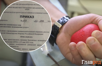 Коек не хватает, а людей заставляют отдавать кровь: больницы Крыма забиты "трехсотыми" оккупантами
