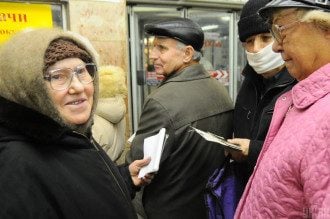 "Тысячу Зеленского" пенсионеры уже с 24 января смогут потратить на лекарства
"Тысячу Зеленского" пенсионеры уже с 24 января смогут потратить на лекарства