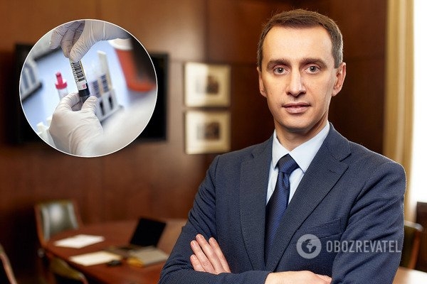 Украина не будет создавать собственную вакцину против коронавируса: Ляшко назвал причину
Украина не будет создавать собственную вакцину против коронавируса: Ляшко назвал причину