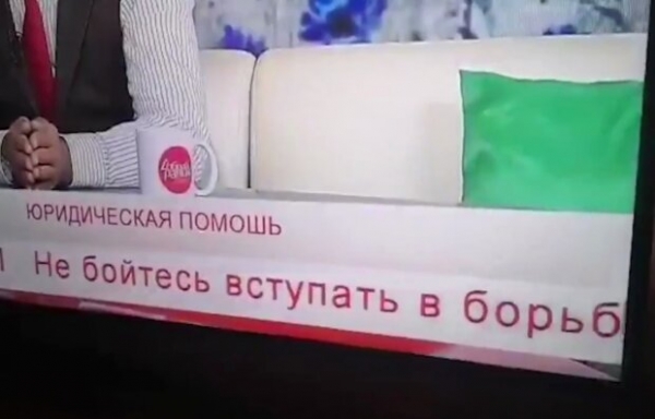 Гороскопы для протестующих &mdash; белорусские телевизионщики ведут партизанскую борьбу против Лукашенко