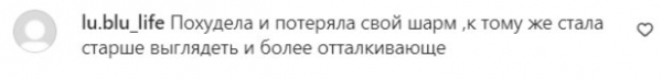 Легендарная Адель поставила Настю Ивлееву на колени? "Королева вернулась" Легендарная Адель поставила Настю Ивлееву на колени? "Королева вернулась"