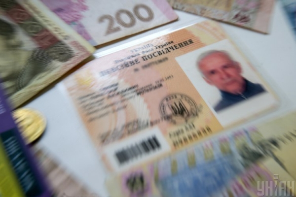 Пенсии в Украине: кому из украинцев скоро повысят пенсии
Пенсии в Украине: кому из украинцев скоро повысят пенсии
