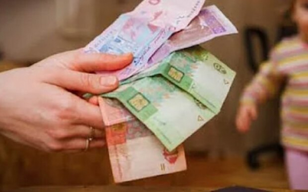 20 тысячам украинцев выплатят денежную помощь: кто может рассчитывать и как получить 20 тысячам украинцев выплатят денежную помощь: кто может рассчитывать и как получить