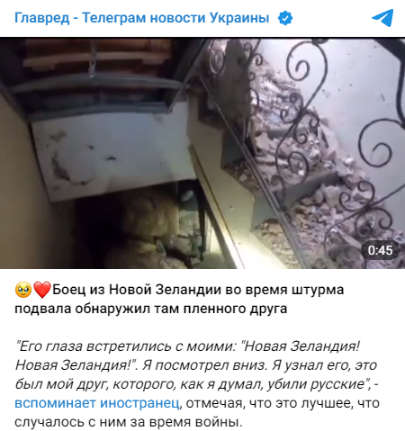 "Вытащили из адской дыры": воины ВСУ во время штурма вражеских позиций спасли пленного собрата

