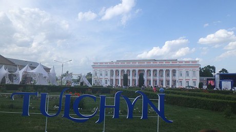 В Винницкой области планируют установить национальный рекорд по самому массовому исполнению «Щедрика» В Винницкой области планируют установить национальный рекорд по самому массовому исполнению «Щедрика»