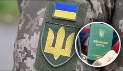 РФ выбрала новые цели: в Силах обороны назвали, куда враг бьет ракетами и БПЛА
РФ выбрала новые цели: в Силах обороны назвали, куда враг бьет ракетами и БПЛА